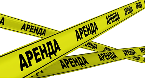 Аренда штукатурных станций